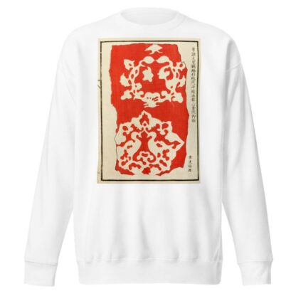 Chinese prints pl.32 by A. F. Stoddard & Company Sweatshirt