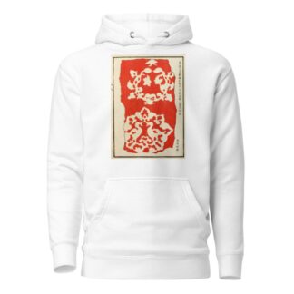 Chinese prints pl.32 by A. F. Stoddard & Company Hoodie
