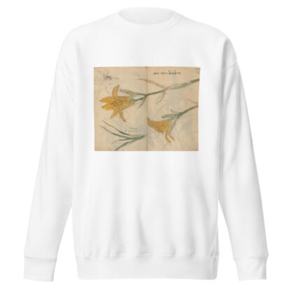 Sketchbook Pl.025 by Ariyoshi Kondo Sweatshirt