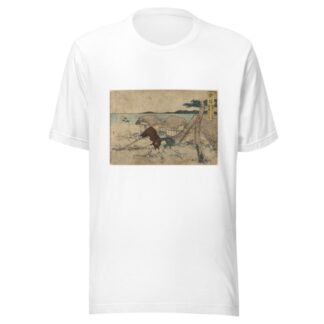 Yui by Katsushika Hokusai T-Shirt