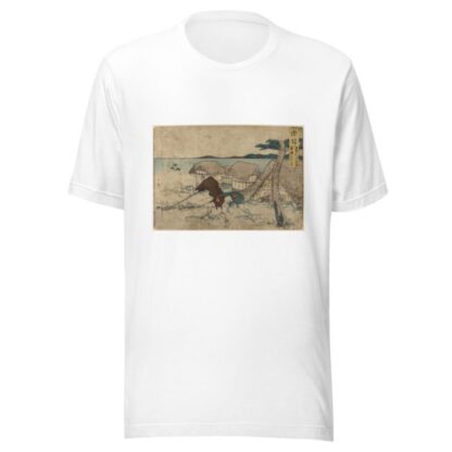 Yui by Katsushika Hokusai T-Shirt