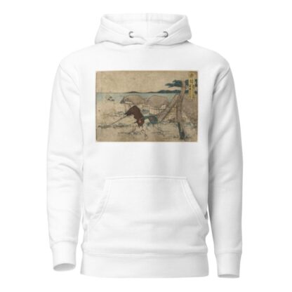 Yui by Katsushika Hokusai Hoodie