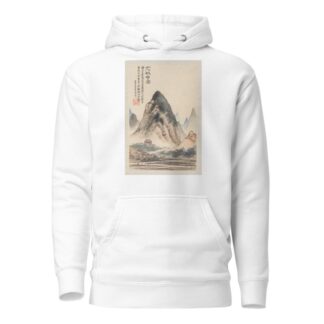 Landscapes after old masters Pl.1 by Pan Gongshou Hoodie