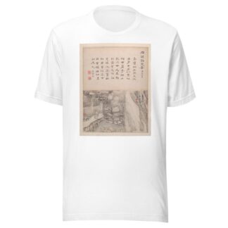 Landscapes and calligraphy Pl.6 by Gao Fenghan T-Shirt