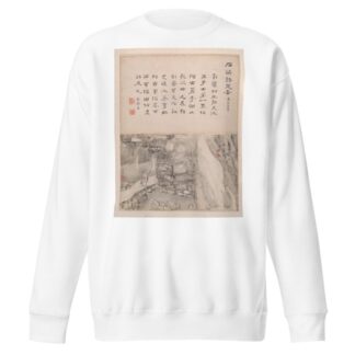 Landscapes and calligraphy Pl.6 by Gao Fenghan Sweatshirt