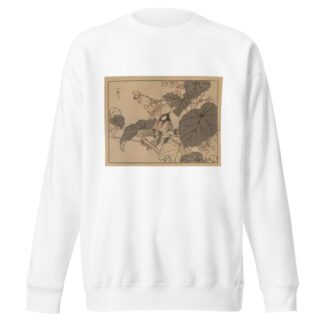 Bairei gafu, Pl.39 by Kōno Bairei Sweatshirt