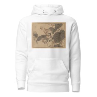 Bairei gafu, Pl.39 by Kōno Bairei Hoodie