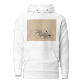 Keinen shūgajō Pl.77 by Imao Keinen Hoodie