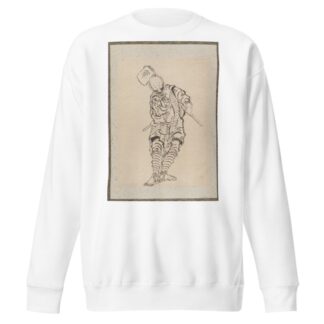 Album of Sketches by Katsushika Hokusai and His Disciples Pl.10 by Katsushika Hokusai Sweatshirt