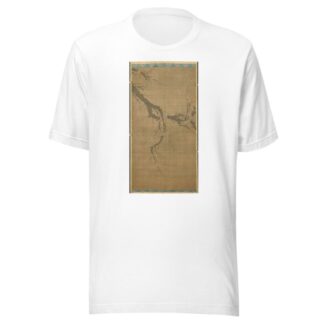 Ink Plum by Peng Xu T-Shirt