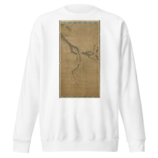 Ink Plum by Peng Xu Sweatshirt
