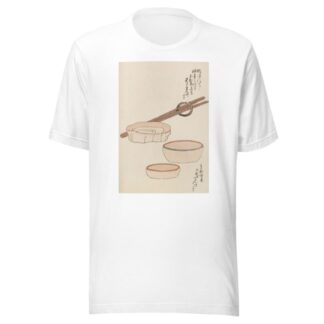 Unai no tomo Pl. 092 by Shimizu Seifū T-Shirt