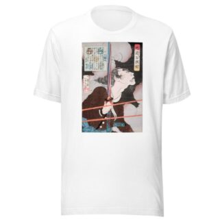 Geki Magohachi in Smoke and Rifle Fire by Tsukioka Yoshitoshi T-Shirt