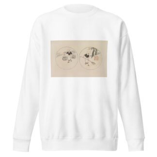 Mokugo zuanshū Pl.09 by Asai Chū Sweatshirt