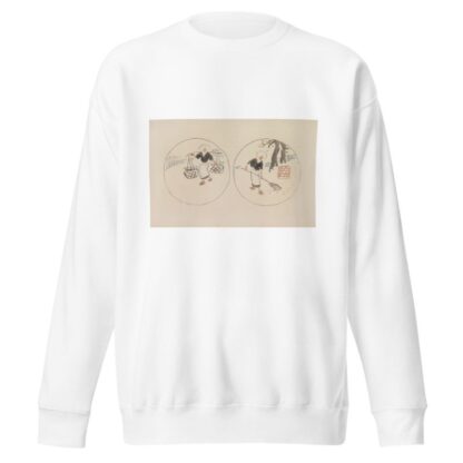 Mokugo zuanshū Pl.09 by Asai Chū Sweatshirt