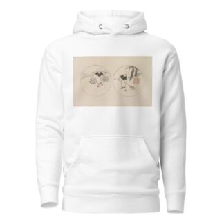 Mokugo zuanshū Pl.09 by Asai Chū Hoodie