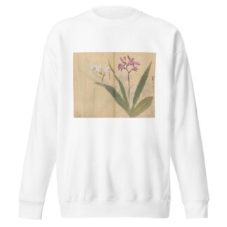 Sketchbook Pl.015 by Ariyoshi Kondo Sweatshirt