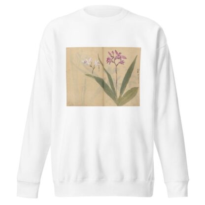 Sketchbook Pl.015 by Ariyoshi Kondo Sweatshirt
