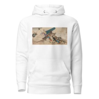 The Fall of Port Arthur by Ōgata Gekkō Hoodie