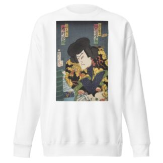 Azuma nishikie Pl.55 by Various Artists Sweatshirt