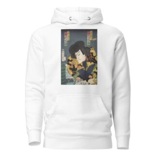 Azuma nishikie Pl.55 by Various Artists Hoodie