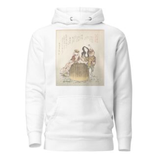 Fisherwoman with a Basket and Two Boys by Kubo Shunman Hoodie