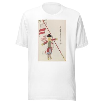 Unai no tomo Pl. 166 by Shimizu Seifū T-Shirt