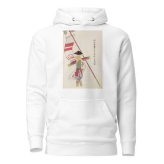 Unai no tomo Pl. 166 by Shimizu Seifū Hoodie