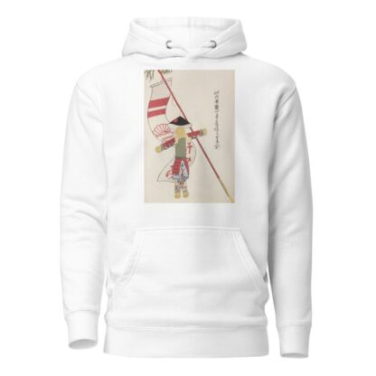 Unai no tomo Pl. 166 by Shimizu Seifū Hoodie