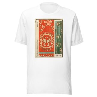 Chinese prints pl.111 by A. F. Stoddard & Company T-Shirt