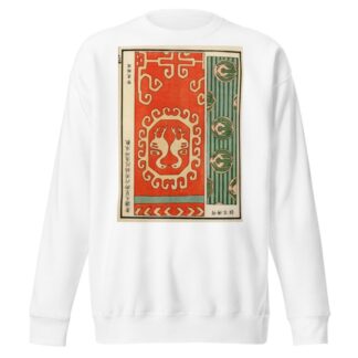 Chinese prints pl.111 by A. F. Stoddard & Company Sweatshirt