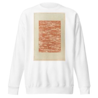 Shin zuan, Pl.10 by Nakayasu Shinzaburō Sweatshirt