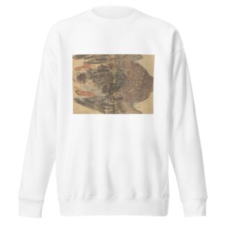 Sketchbook Pl.034 by Ariyoshi Kondo Sweatshirt