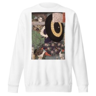 Nikki Bennosuke with Umbrella by Tsukioka Yoshitoshi Sweatshirt