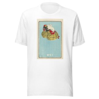 Illustrated Catalogue of Daylight Bomb Shells No. 51 by Jinta Hirayama T-Shirt