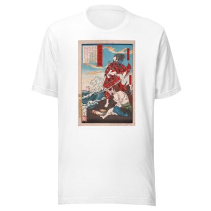 Chinzei Hachirō Tametomo and Oniyashi on a Beach by Tsukioka Yoshitoshi T-Shirt