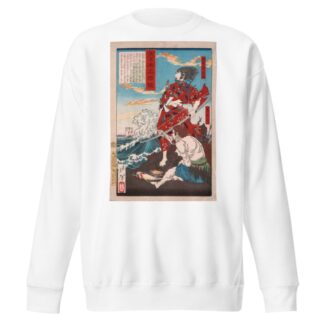 Chinzei Hachirō Tametomo and Oniyashi on a Beach by Tsukioka Yoshitoshi Sweatshirt