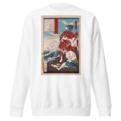 Chinzei Hachirō Tametomo and Oniyashi on a Beach by Tsukioka Yoshitoshi Sweatshirt
