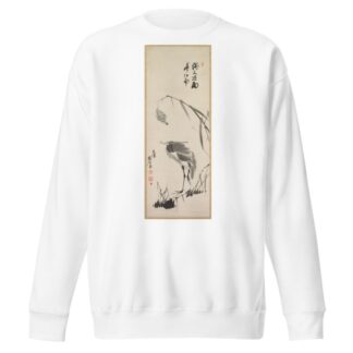 Egret and Reeds by Yang Ki-hun Sweatshirt