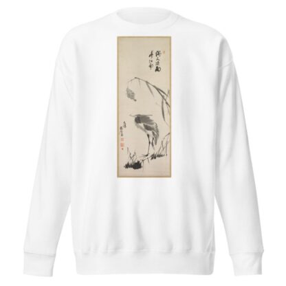Egret and Reeds by Yang Ki-hun Sweatshirt