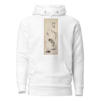 Egret and Reeds by Yang Ki-hun Hoodie