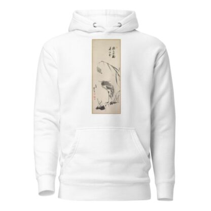 Egret and Reeds by Yang Ki-hun Hoodie