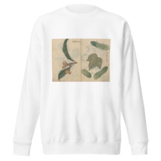 Sketchbook Pl.101 by Ariyoshi Kondo Sweatshirt