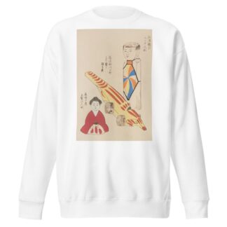 Unai no tomo Pl. 037 by Shimizu Seifū Sweatshirt