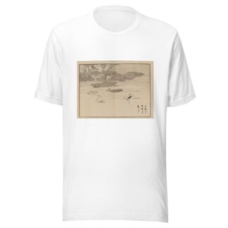 Bairei gafu, Pl.63 by Kōno Bairei T-Shirt