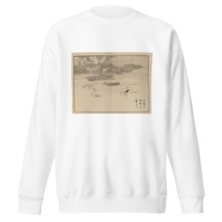 Bairei gafu, Pl.63 by Kōno Bairei Sweatshirt