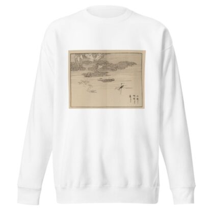 Bairei gafu, Pl.63 by Kōno Bairei Sweatshirt