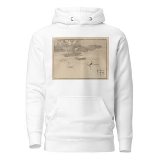 Bairei gafu, Pl.63 by Kōno Bairei Hoodie