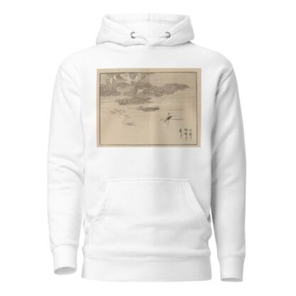 Bairei gafu, Pl.63 by Kōno Bairei Hoodie