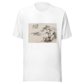Album of Paintings by Haizan Pl.02 by Yoshitsugu Haizan T-Shirt